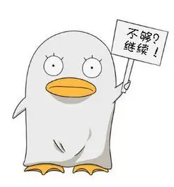 留言读者暖灰站台迷的信箱头像