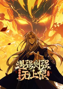 运动成长格位的跟拍镜头示意